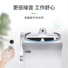 圣托（Shentop） 不锈钢多功能菜馅机大功率 厨房盆式刹菜机商用 STSA-CX60C