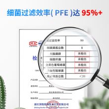 得力 19380 成人一次性口罩（蓝色） （10只/袋 5袋/盒）