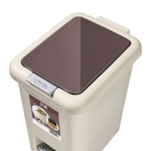 尔蓝 12升 双开盖多功能垃圾桶 AL-YS305
