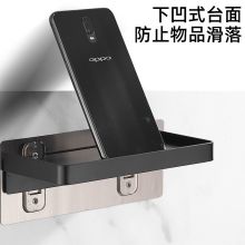 一卫（yweel） 免钉免打孔卫生间手机架置物架 无痕贴拉丝手机架-52669