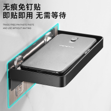 一卫（yweel） 免钉免打孔卫生间手机架置物架 无痕贴拉丝手机架-52669