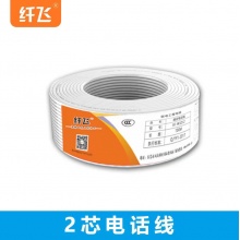 纤飞 电话线2芯单股无氧铜线芯0.4mm 100米