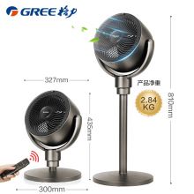 格力 变频遥控桌面落地两用风扇 FXDZ-20X62Bg3（升级过滤功能）