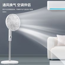 康佳 七叶柔和大风量风扇 KF-L17D(升级款）