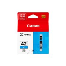 佳能（Canon）CLI-42C 青色墨盒 适用PRO-100