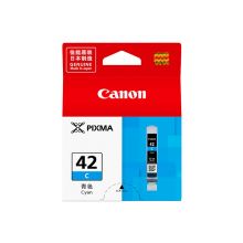 佳能（Canon）CLI-42C 青色墨盒 适用PRO-100