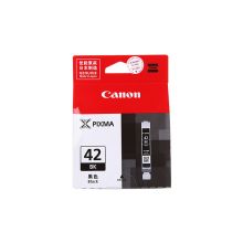 佳能（Canon）CLI-42BK 黑色墨盒 适用PRO-100