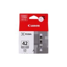 佳能（Canon）CLI-42GY 灰色墨盒 适用PRO-100
