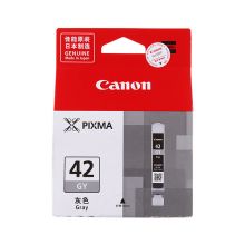 佳能（Canon）CLI-42GY 灰色墨盒 适用PRO-100