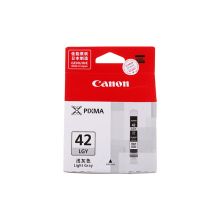 佳能（Canon）CLI-42LGY 浅灰色墨盒 适用PRO-100