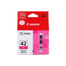 佳能（Canon）CLI-42M 品红色墨盒 适用PRO-100
