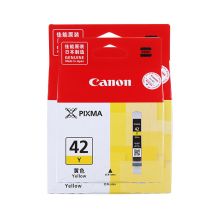 佳能（Canon）CLI-42Y 黄色墨盒 适用PRO-100