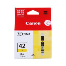 佳能（Canon）CLI-42Y 黄色墨盒 适用PRO-100