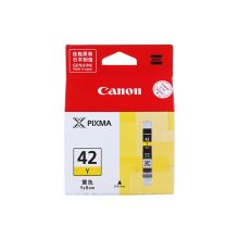 佳能（Canon）CLI-42Y 黄色墨盒 适用PRO-100