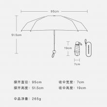 蕉下 胶囊系列五折伞 防紫外线遮阳防晒伞方便携带47cm*6骨 仲夏粉