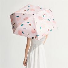 蕉下 防晒防紫外线遮阳伞 水果印花果趣系列 五折伞
