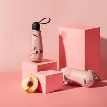 蕉下 防晒防紫外线遮阳伞 水果印花果趣系列 五折伞