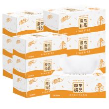 清风 B338C3 原木品盒装面巾纸 抽纸 双层 200抽/盒 3盒/提