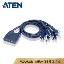宏正 CS64US 4进1出VGA KVM切换器 4口USB键鼠共享器 