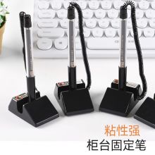 金万年 电话台笔  G-377 支