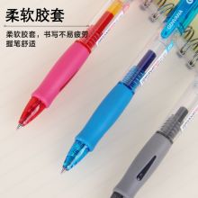 金万年经典黑色按动子弹头签字笔 G-1326 12支/盒