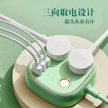 公牛 多功能插座 插线板3usb+2位五孔 1.5米 GN-R602U