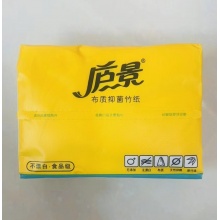 庐景 L132 布质抑菌竹纸 整件（100包）