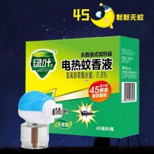 绿叶 电热蚊香液45夜无香型直插式套装（1器+45ml/1瓶）