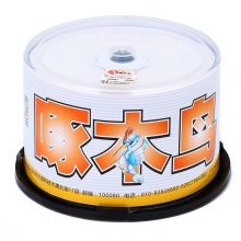 啄木鸟 DVD-R 可打印 4.7G光盘桶装50片 