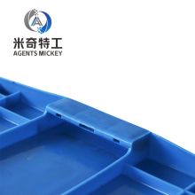 米奇特工塑料周转箱收纳盒 外尺寸560*410*260 蓝色