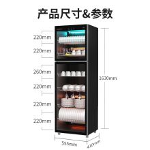 康宝立式双门餐具消毒柜 ZTP380H-2