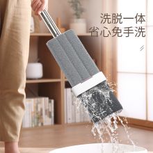 家杰优品 免手洗平板拖把 42cm大尺寸干湿两用 共2块布