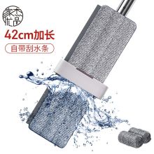 家杰优品 免手洗平板拖把 42cm大尺寸干湿两用 共2块布