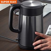 苏泊尔双层防烫热水壶 SW-17J16B 1.7L