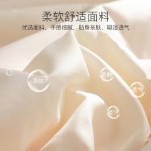 雅鹿·自由自在 空调被夏凉被 150*200cm 花香