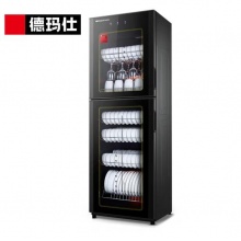 德玛仕 消毒柜 中温 ZTP380H-1A 可供12-50人使用