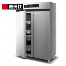 德玛仕 双开门调时调温消毒柜 XDR910D-2F