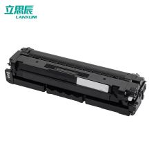 立思辰 HC5840 黑色硒鼓 适用GA3730cdn/GA7330cdn