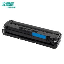 立思辰 HC5841青色硒鼓 适用GA3730cdn/GA7330cdn