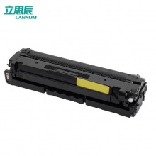 立思辰 HC5842黄色硒鼓 适用GA3730cdn/GA7330cdn