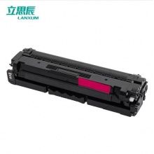 立思辰 HC5843红色硒鼓 适用GA3730cdn/GA7330cdn