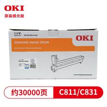 OKI C811/831DN黄色感光鼓 货号44844421