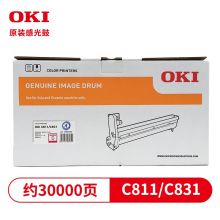 OKI C811/831DN红色感光鼓 货号44844422