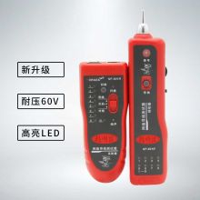 精明鼠 NF-801R 寻线仪