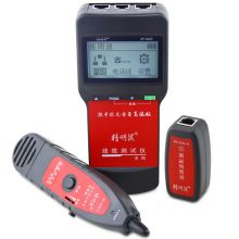 精明鼠NF-8200测线仪  寻线仪 