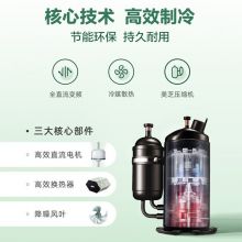 美的（Midea） 风管机一拖一 2匹 一级能效 嵌入式 空调 KFR-51T2W/BP3DN1-LX(1)Ⅱ