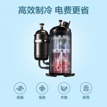 美的（Midea）中央空调风管机一拖一3匹直流变频二级能效家用嵌入式空调家电包安装GRD72T2W/BP2N1-TR(2)Ⅱ