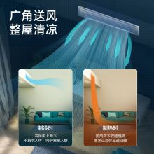 美的（Midea）中央空调 风管机 一拖一 1.5匹 嵌入式 空调 KFR-35T2W/BP2DN1-iX(3)Ⅱ