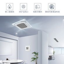 美的（Midea）KFR-120QW/BP2SDN8Y-D(2)-W 380V 5匹变频 二级能效 天花机 标准安装