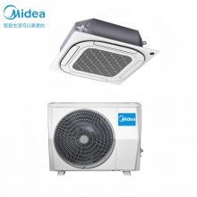 美的（Midea）KFR-120QW/BP2SDN8Y-D(2) 380V 5匹变频 二级能效